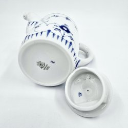 B &amp; G Musselmalet Kande Hotelporceln nr. 1070. sortering 1 Sjlden