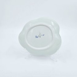 Tranquebar Asiet nr. 11-925. sortering 1 