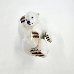Royal Copenhagen Figur Liggende Isbj�rneunge nr. 537. sortering 1  