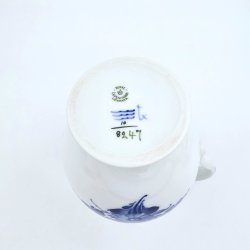 Bl Blomst Flettet Stor Kande nr. 10-8247. sortering 1 Sjlden 