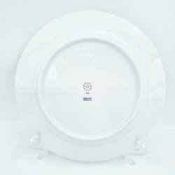 Royal Copenhagen Hvid Riflet Frokosttallerken nr. 622. sortering 1 