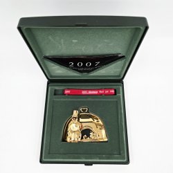 Georg Jensen Juleuro 2007