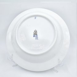 B &amp; G Musselmalet Riflet Dyb Tallerken sortering 2 