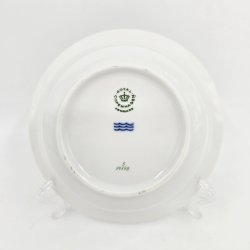 Royal Copenhagen Nissestel Skl nr. 5-14198. sortering 1 Sjlden