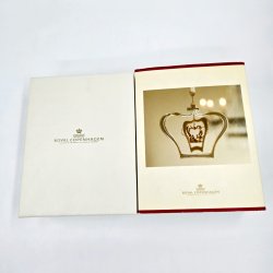 Royal Copenhagen Juleuro Dobbelt Krone 