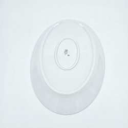 Kipling Sommerfugl Ovalt Fad nr. 16. sortering 2  