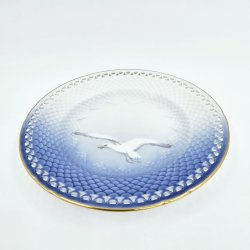 Mgestel Kagetallerken Med Gennembrudtkant nr. 306.5 Med Guldkant 2 sortering