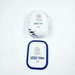 Bl Mega Riflet Smrskl nr. 203. sortering 1 