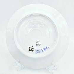 Musselmalet Riflet Sidetallerken nr. 1-300. sortering 2  