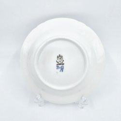 Sommerfugl Brdtallerken nr. 29. sortering 1 