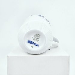 Bl Mega Riflet Krus nr. 103. sortering 1 