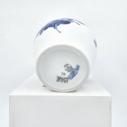 Bl Blomst Flettet Vase nr. 10-8257. sortering 1 