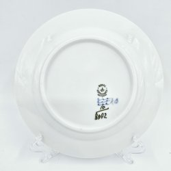 Bl Blomst Flettet Kagetallerken nr. 10-8092. sortering 2 