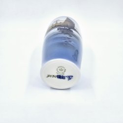 Royal Copenhagen Vase nr. 3430. sortering 2 