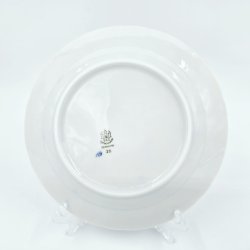 Dickens Sommerfugl Kagetallerken nr. 28. sortering 2 