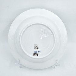 Bl Blomst Flettet Dyb Tallerken nr. 10-8106. sortering 2  