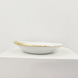 Erantis Musling Asiet nr. 200 Med Guldkant 1 sortering