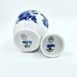 Bl Blomst Svejfet Tedse nr. 10-1684. sortering 1  