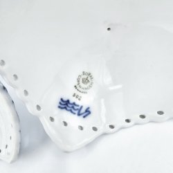 Musselmalet Helblonde Lysestage nr. 1-502. sortering 1 