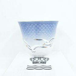 Mgestel Med Guldkant Termokop nr. 495. sortering 1  