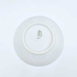 Mgestel Skl nr. 244 Uden Guldkant. 1 sortering  Sjlden 