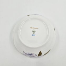 Royal Copenhagen Flora Sk�l Rhododendron nr 575. sortering 1 