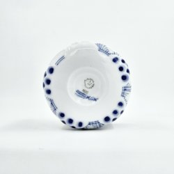 Royal Copenhagen Elements Multikop nr. 495. sortering 1  