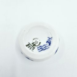 Bl Blomst Flettet Saltkar nr. 10-8067. sortering 1