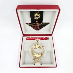 Georg Jensen Juleuro 1998 