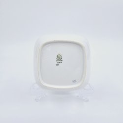 Empire Firkantet Asiet nr. 194. sortering 2 