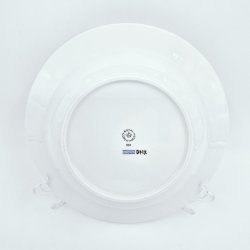 Royal Copenhagen Hvid Riflet Platin Dyb Tallerken nr. 504. sortering 1