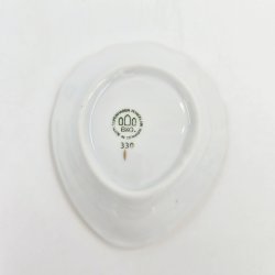 Erantis Musling Asiet nr. 200 Med Guldkant 1 sortering