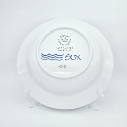 Bl Mega Riflet Dyb Tallerken nr. 630. sortering 2  