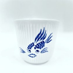 Royal Copenhagen Jubil�um Termokrus Margrethe nr. 495. sortering 1