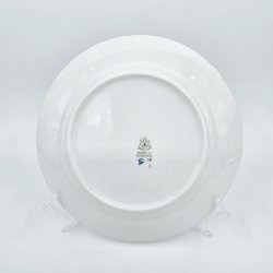 Kipling Frokosttallerken nr. 26. sortering 1 