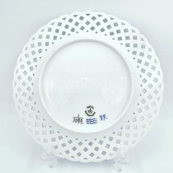 Musselmalet Helblonde Tallerken nr. 1-1099. sortering 1