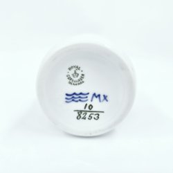 Bl� Blomst Flettet Vase nr. 10-8253. sortering 2   