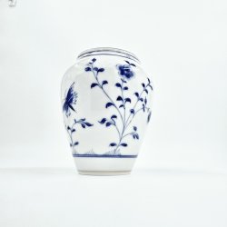 Kipling Sommerfugl Vase nr. 202. sortering 1 