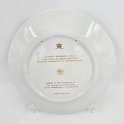 B &amp; G Mindeplatte Dronning Margrethe ll Tronbestigelse �r 1972. Sortering 1  