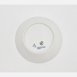 Musselmalet Riflet Underkop-Skl nr. 1-591. sortering 2 Sjlden 