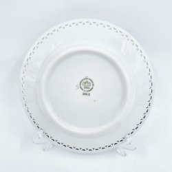 Mgestel Kagetallerken Med Gennembrudtkant nr. 306.5 Med Guldkant 2 sortering