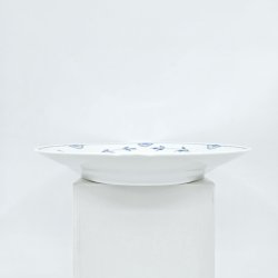 Sommerfugl Frokosttallerken nr. 26. sortering 2  