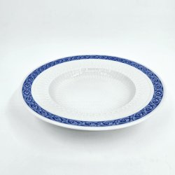 Bl Vifte Dyb Tallerken nr. 1212-11515. Sortering 3 