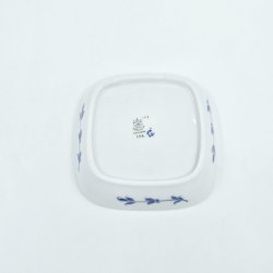 Kipling Sommerfugl Firkantet Asiet nr. 194. sortering 1