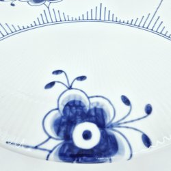 Bl Mega Riflet Kagefad P Fod nr. 434. sortering 2 