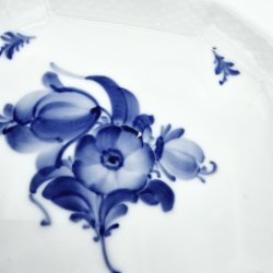 Bl Blomst Flettet Sttefad nr. 10-8088. sortering 2 