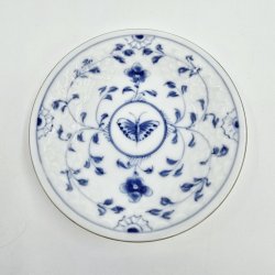  Kipling Rund Asiet nr. 30. sortering 1  