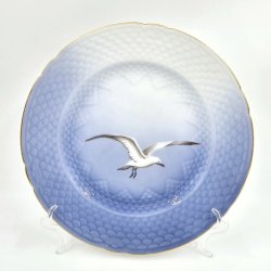 Mgestel Middagtallerken nr. 25 Med Guldkant 1 sortering  