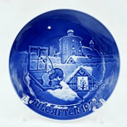 B &amp; G Juleplatte �r 1977. Sortering 1 