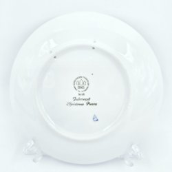 B &amp; G Juleplatte �r 1981. Sortering 1  